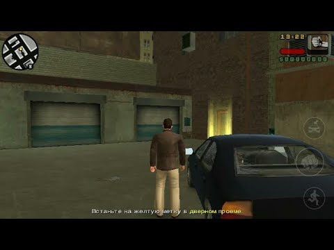 Gta 4 Compressed Iso Download